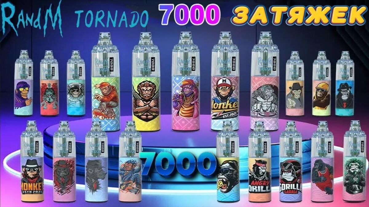 Tornado 7000 Vape: Das Beste für ein langanhaltendes Dampferlebnis